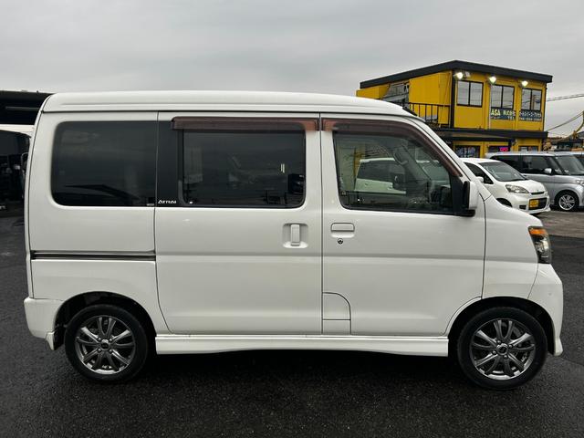 アトレーワゴン カスタムターボＲ　スローパー　福祉車両　Ｂｌｕｅｔｏｏｔｈ　ナビ　フルセグＴＶ　ＥＴＣ　バックカメラ　ドライブレコーダー　社外アルミ　走行距離７８０００キロ（6枚目）