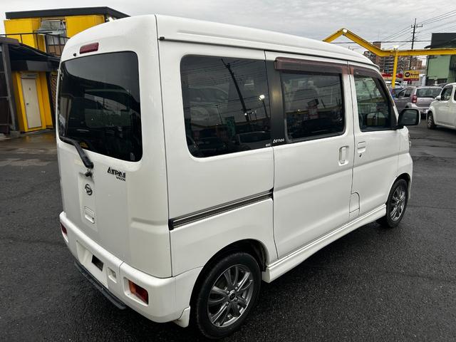 アトレーワゴン カスタムターボＲ　スローパー　福祉車両　Ｂｌｕｅｔｏｏｔｈ　ナビ　フルセグＴＶ　ＥＴＣ　バックカメラ　ドライブレコーダー　社外アルミ　走行距離７８０００キロ（7枚目）