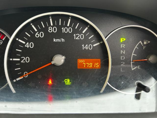 アトレーワゴン カスタムターボＲ　スローパー　福祉車両　Ｂｌｕｅｔｏｏｔｈ　ナビ　フルセグＴＶ　ＥＴＣ　バックカメラ　ドライブレコーダー　社外アルミ　走行距離７８０００キロ（19枚目）