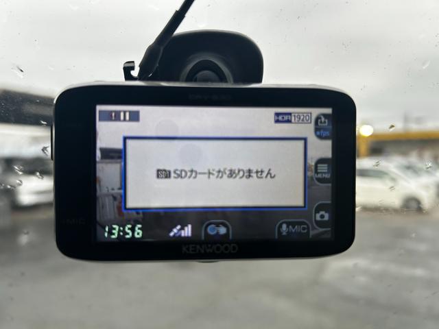 アトレーワゴン カスタムターボＲ　スローパー　福祉車両　Ｂｌｕｅｔｏｏｔｈ　ナビ　フルセグＴＶ　ＥＴＣ　バックカメラ　ドライブレコーダー　社外アルミ　走行距離７８０００キロ（25枚目）