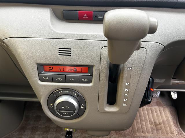 アトレーワゴン カスタムターボＲ　スローパー　福祉車両　Ｂｌｕｅｔｏｏｔｈ　ナビ　フルセグＴＶ　ＥＴＣ　バックカメラ　ドライブレコーダー　社外アルミ　走行距離７８０００キロ（26枚目）