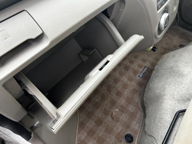 アトレーワゴン カスタムターボＲ　スローパー　福祉車両　Ｂｌｕｅｔｏｏｔｈ　ナビ　フルセグＴＶ　ＥＴＣ　バックカメラ　ドライブレコーダー　社外アルミ　走行距離７８０００キロ（48枚目）