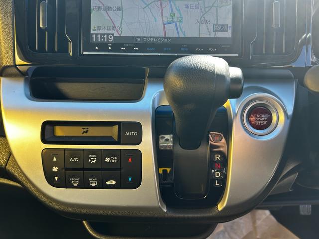 N-WGN G・ターボパッケージ Bluetooth ナビ フルセグTV ETC バックカメラ スマートキー ワンオーナー 記録簿 1年間・走行距離無制限・保証付き(21枚目)