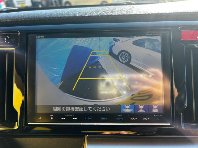 N-WGN G・ターボパッケージ Bluetooth ナビ フルセグTV ETC バックカメラ スマートキー ワンオーナー 記録簿 1年間・走行距離無制限・保証付き(22枚目)