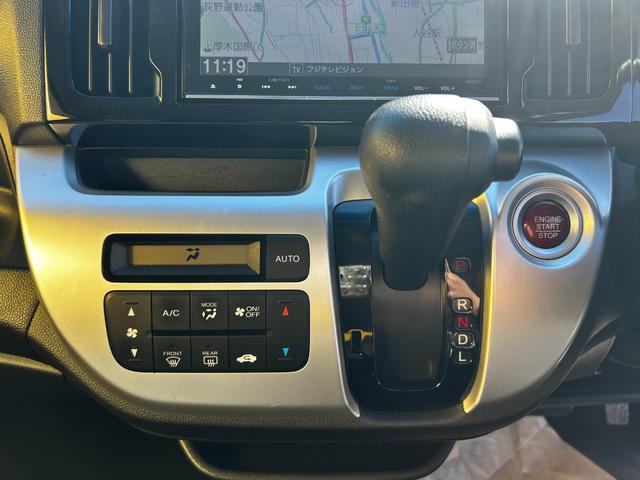 N-WGN G・ターボパッケージ Bluetooth ナビ フルセグTV ETC バックカメラ スマートキー ワンオーナー 記録簿 1年間・走行距離無制限・保証付き(23枚目)