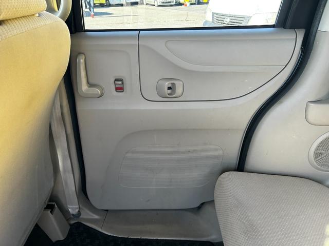 Ｎ－ＢＯＸ Ｇ　ナビ　ＴＶ　両側スライドドア　走行距離７３３００キロ　社外アルミ　スマートキー　１年間・走行距離無制限・保証付き（41枚目）