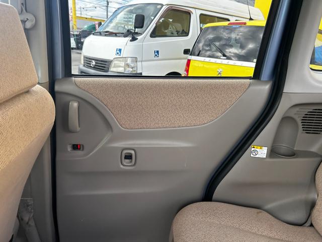 パレット Ｇリミテッド　Ｂｌｕｅｔｏｏｔｈオーディオ　スマートキー　両側スライドドア　タイミングチェーン（25枚目）