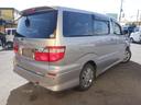 TOYOTA ALPHARD V