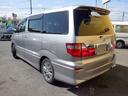 TOYOTA ALPHARD V