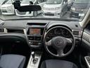 SUBARU EXIGA