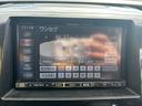 リミテッド　フルエアロ　ナビ　ＴＶ　スマートキー　プッシュスタート　ウィンカーミラー　オートライト　走行距離４７２００キロ　１年間・走行距離無制限・保証付き（26枚目）