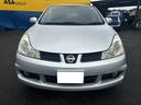 NISSAN WINGROAD