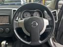 NISSAN WINGROAD