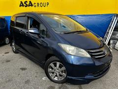 ե꡼ ǣ顡ե륨ξ¦ѥ饤ɥɥʥ 0500312A30251107W002 6