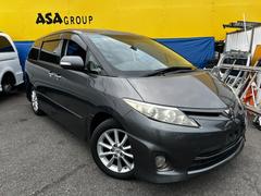 ƥ 饹ǥǥξ¦ѥ饤ɥɥʥӡţԣ 0500312A30251114W003 5