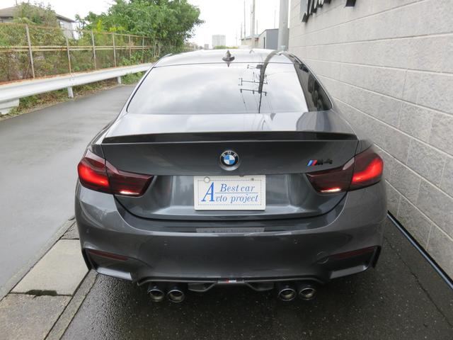 M4 M4クーペ 純正ナビ/前後ドラレコ/レッドレザーシート/KW車高調/カーボンルーフ/アイゼンマンマフラー/アクラポビッチリアディフューザー(3枚目)