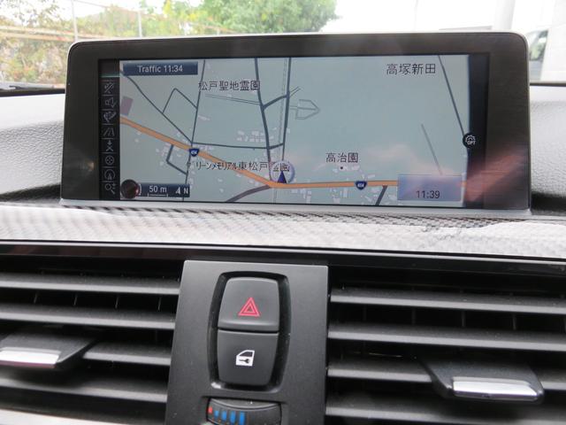 M4 M4クーペ 純正ナビ/前後ドラレコ/レッドレザーシート/KW車高調/カーボンルーフ/アイゼンマンマフラー/アクラポビッチリアディフューザー(17枚目)