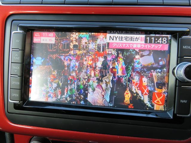 ポロ TSIコンフォートライン(10枚目)