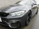 M4 M4クーペ 純正ナビ/前後ドラレコ/レッドレザーシート/KW車高調/カーボンルーフ/アイゼンマンマフラー/アクラポビッチリアディフューザー(8枚目)