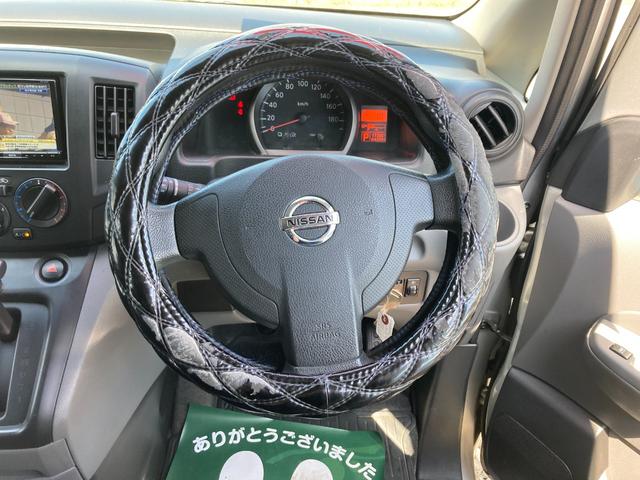 日産 ＮＶ２００バネットバン