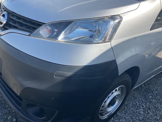 ＮＶ２００バネットバン 　ＮＶ２００　オートマ　２（５）人　ＥＴＣ　ナビ　５ドア　キーレス（20枚目）