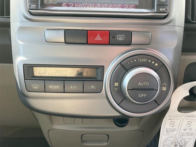 タント Ｘリミテッドスペシャル　ナビ　ＴＶ　ワンセグ　ＥＴＣ　バックカメラ　左側パワースライドドア　スマートキー　ＣＤ　ＤＶＤ　Ｂｌｕｅｔｏｏｔｈ接続　禁煙車（19枚目）