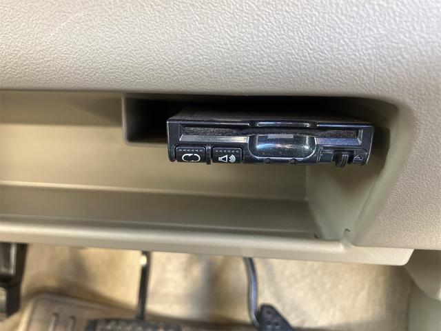 タント Ｘリミテッドスペシャル　ナビ　ＴＶ　ワンセグ　ＥＴＣ　バックカメラ　左側パワースライドドア　スマートキー　ＣＤ　ＤＶＤ　Ｂｌｕｅｔｏｏｔｈ接続　禁煙車（24枚目）