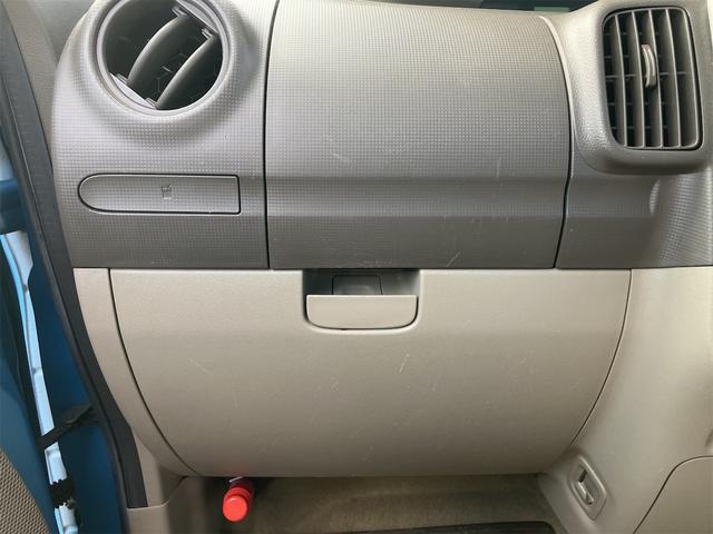 タント Ｘリミテッドスペシャル　ナビ　ＴＶ　ワンセグ　ＥＴＣ　バックカメラ　左側パワースライドドア　スマートキー　ＣＤ　ＤＶＤ　Ｂｌｕｅｔｏｏｔｈ接続　禁煙車（34枚目）