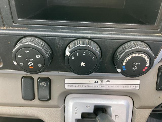 キャンター ダンプ　ＡＴ　４トンダンプ　ダブルタイヤ　フォグランプ　キーレス（13枚目）