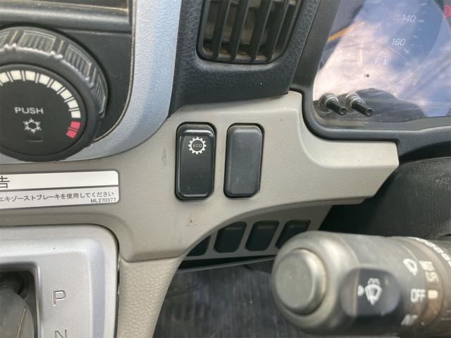 キャンター ダンプ　ＡＴ　４トンダンプ　ダブルタイヤ　フォグランプ　キーレス（15枚目）