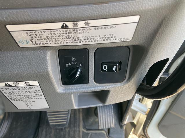 キャンター ダンプ　ＡＴ　４トンダンプ　ダブルタイヤ　フォグランプ　キーレス（17枚目）