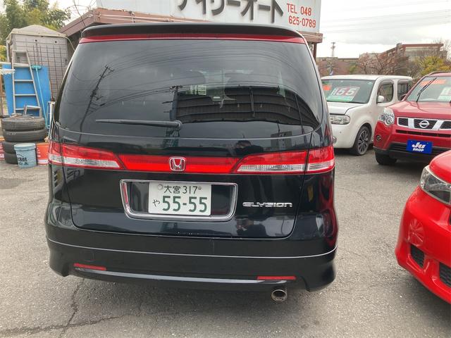 エリシオン Ｇエアロ　両側電動スライドドア　ナビ　バックカメラ　ＤＶＤ　フリップダウンモニター　ＥＴＣ（3枚目）