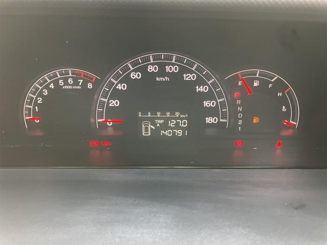 エリシオン Ｇエアロ　両側電動スライドドア　ナビ　バックカメラ　ＤＶＤ　フリップダウンモニター　ＥＴＣ（15枚目）