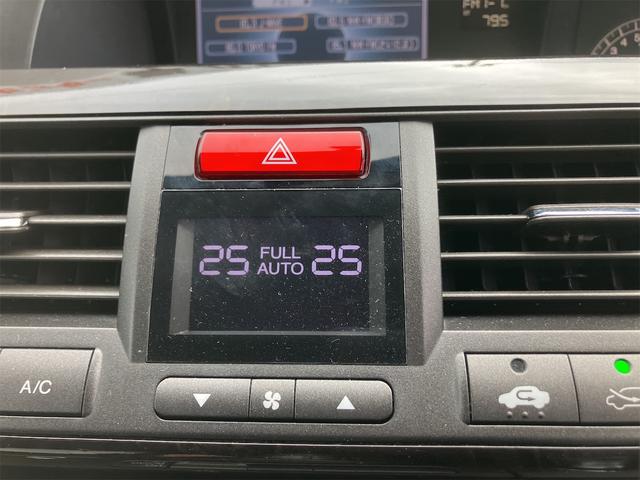 エリシオン Ｇエアロ　両側電動スライドドア　ナビ　バックカメラ　ＤＶＤ　フリップダウンモニター　ＥＴＣ（27枚目）