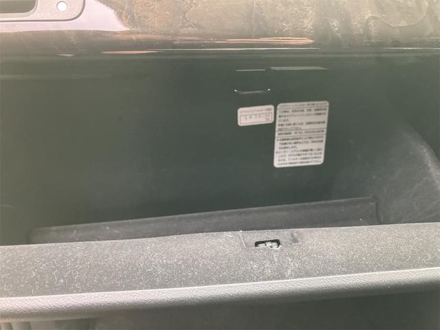 エリシオン Ｇエアロ　両側電動スライドドア　ナビ　バックカメラ　ＤＶＤ　フリップダウンモニター　ＥＴＣ（45枚目）