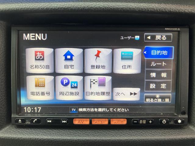 キャラバン ＤＸ　ナビ　ＴＶ　バックカメラ　ＥＴＣ　両側スライドドア（18枚目）