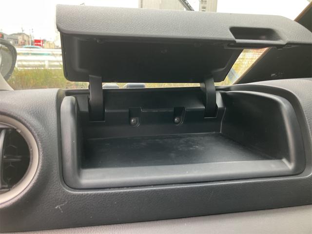 キャラバン ＤＸ　ナビ　ＴＶ　バックカメラ　ＥＴＣ　両側スライドドア（31枚目）