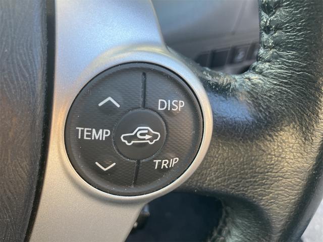 プリウスアルファ Gツーリングセレクション ナビ フルセグTV ETC バックカメラ オートライト スマートキー オートクルーズコントロール Bluetooth接続(19枚目)