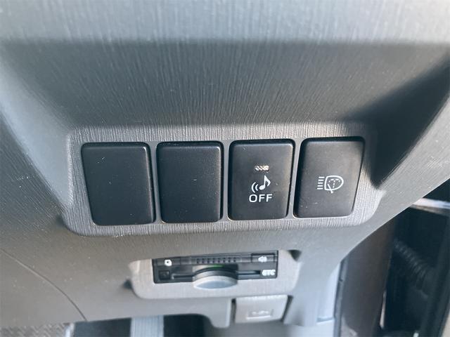 プリウスアルファ Gツーリングセレクション ナビ フルセグTV ETC バックカメラ オートライト スマートキー オートクルーズコントロール Bluetooth接続(22枚目)