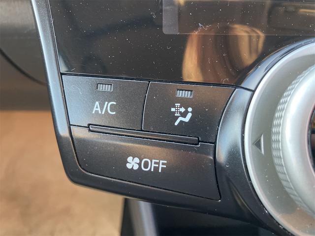 プリウスアルファ Gツーリングセレクション ナビ フルセグTV ETC バックカメラ オートライト スマートキー オートクルーズコントロール Bluetooth接続(30枚目)