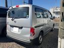 　ＮＶ２００　オートマ　２（５）人　ＥＴＣ　ナビ　５ドア　キーレス（27枚目）
