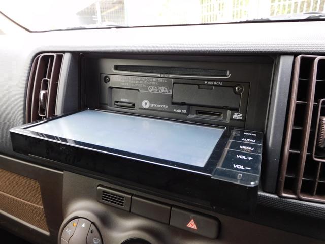 X Lパッケージ 純正SDナビ フルセグTV Bカメラ 1オーナー(35枚目)