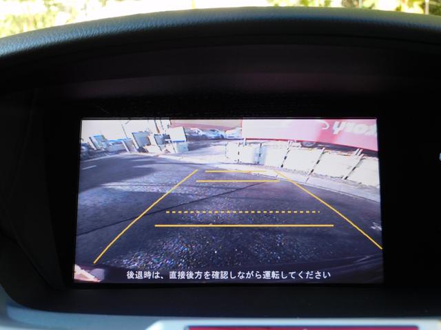 オデッセイ ＭＸ　純正メーカーＨＤＤインターナビ　フルセグＴＶ　バックカメラ　後席フリップダウンモニター（4枚目）