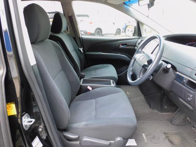 エスティマ アエラス 純正8インチHDDナビ フルセグTV バックカメラ 後席フリップダウンモニター 両側パワースライドドア クルーズコントロール(23枚目)