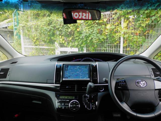 エスティマ アエラス 純正8インチHDDナビ フルセグTV バックカメラ 後席フリップダウンモニター 両側パワースライドドア クルーズコントロール(26枚目)