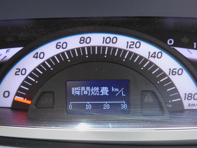 エスティマ アエラス 純正8インチHDDナビ フルセグTV バックカメラ 後席フリップダウンモニター 両側パワースライドドア クルーズコントロール(30枚目)