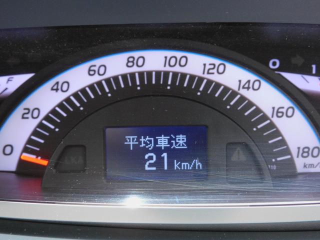 エスティマ アエラス 純正8インチHDDナビ フルセグTV バックカメラ 後席フリップダウンモニター 両側パワースライドドア クルーズコントロール(31枚目)