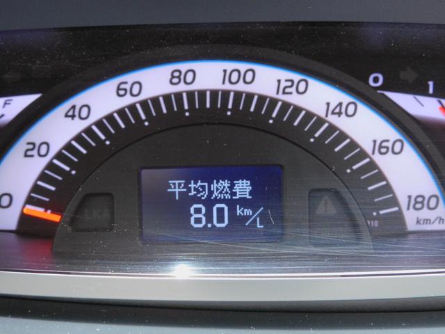 エスティマ アエラス 純正8インチHDDナビ フルセグTV バックカメラ 後席フリップダウンモニター 両側パワースライドドア クルーズコントロール(33枚目)