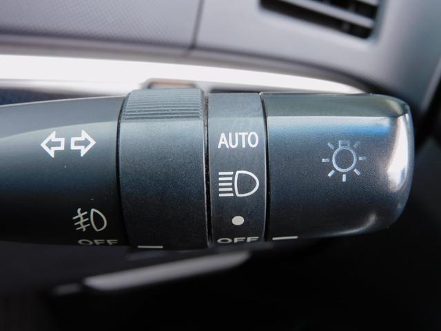 エスティマ アエラス 純正8インチHDDナビ フルセグTV バックカメラ 後席フリップダウンモニター 両側パワースライドドア クルーズコントロール(34枚目)