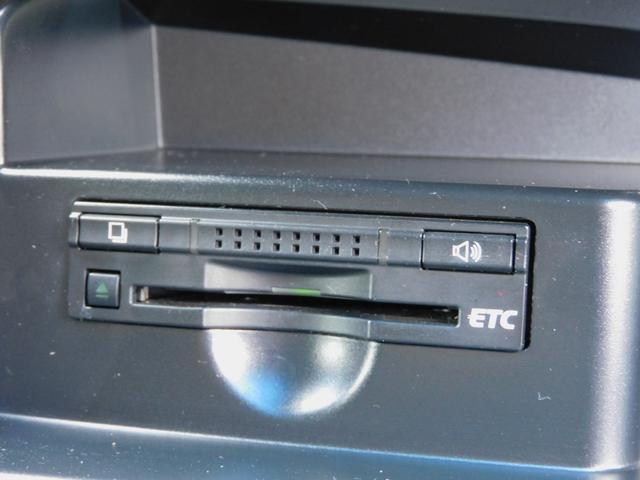 エスティマ アエラス 純正8インチHDDナビ フルセグTV バックカメラ 後席フリップダウンモニター 両側パワースライドドア クルーズコントロール(35枚目)